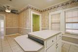 2202 16th Street - Photo 33