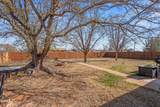 109 Mike Street - Photo 23