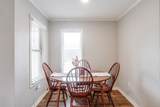 4002 97th Street - Photo 13