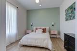 5302 County Road 1300 - Photo 44