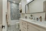 5302 County Road 1300 - Photo 47