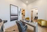 7016 17th Street - Photo 4
