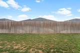 2005 Panhandle Avenue - Photo 12