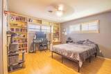 8810 Fm 1264 - Photo 25