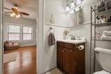 2420 25th Street - Photo 21