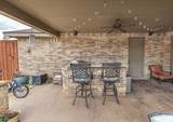 4507 102nd Street - Photo 22