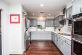 4609 10th Street - Photo 23