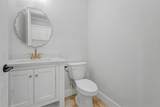 17207 County Rd 1920 - Photo 35
