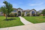 704 8th Street - Photo 1