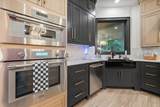 3713 154th Street - Photo 44