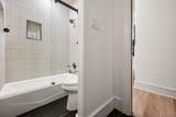 3713 154th Street - Photo 54