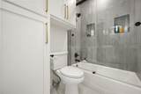 3713 154th Street - Photo 70