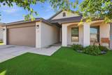2912 Abbeville Avenue - Photo 1