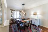 5213 17th Street - Photo 28