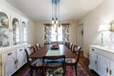 5213 17th Street - Photo 29