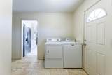 5213 17th Street - Photo 47