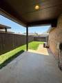 6105 73rd Street - Photo 17
