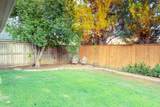 5833 88th Street - Photo 29