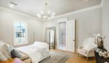 4011 140th Street - Photo 16