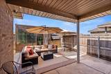 1709 141st Street - Photo 25