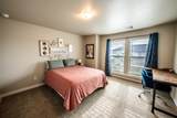 2931 Abbeville Avenue - Photo 12