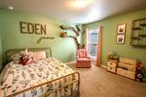 2931 Abbeville Avenue - Photo 14
