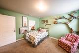 2931 Abbeville Avenue - Photo 15