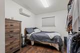 2604 Dana Street - Photo 45