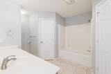 6201 18th Street - Photo 13