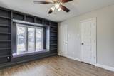 5604 70th Street - Photo 43