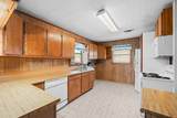 4307 41st Street - Photo 17
