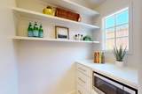 14407 Joliet Avenue - Photo 12