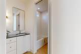 14407 Joliet Avenue - Photo 27