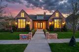 3815 123rd Street - Photo 1