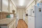 4745 2nd Street - Photo 6