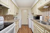 4745 2nd Street - Photo 7