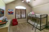 3807 105th Street - Photo 17