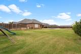 4003 140th Street - Photo 46