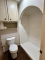 5917 14th Street - Photo 30