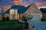 14407 Joliet Avenue - Photo 1