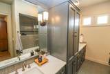 4109 149th Street - Photo 18