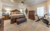 308 Tiger Street - Photo 10