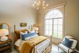 4109 149th Street - Photo 32