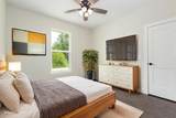 313 Shirey Lane - Photo 4