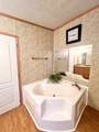 320 Shiloh - Photo 12