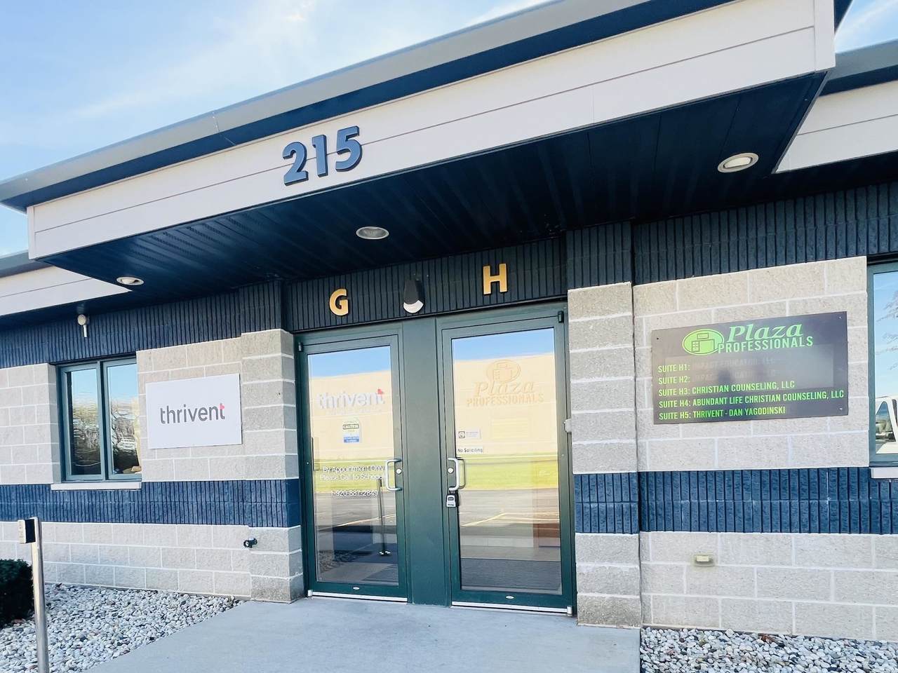 215 Corporate Drive - Photo 1