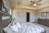 46 Windflower Way - Photo 23