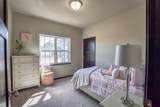 46 Windflower Way - Photo 26