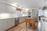W1233 Highway 23 - Photo 14