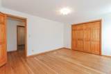 W1233 Highway 23 - Photo 34